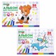 Альбом для рисования А4 20 л., скоба, обложка картон, BRAUBERG KIDS, 203х288 мм, "Зверушки", 106691 106691 - фото 351872