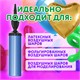 Насос ручной для воздушных шаров, цвет синий, BRAUBERG KIDS, 591901 591901