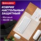 Коврик-подкладка настольный 480х590 мм, матовый, 0,8 мм, BRAUBERG, 238303 238303 Коврик-подкладка настольный 480х590 мм, матовый, 0,8 мм, BRAUBERG, 238303 238303
