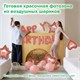 Шары воздушные НАБОР ДЛЯ ДЕКОРА "Happy Birthday", 43 шара, розовое золото, BRAUBERG KIDS, 591899 591899