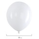 Шары воздушные 30 см, 100 штук, "ОДНОЦВЕТНЫЕ", белые, BRAUBERG KIDS, 591875 591875