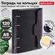 Тетрадь на кольцах А5 175х220 мм, 120 л., пластик, на липучке, с разделителями, BRAUBERG, Черный, 404637 404637