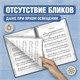 Папка-тетрадь для нот А4, 20 вкладышей на 40 страниц, на гребне, пластик, ЧЕРНАЯ, BRAUBERG, 404643 404643