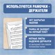 Папка-тетрадь для нот А4, 20 вкладышей на 40 страниц, на гребне, пластик, БЕЛАЯ, BRAUBERG, 404644 404644