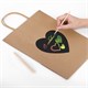 Пакет подарочный КОМПЛЕКТ 7 шт., 26x13x32 см, скретч-слой + стилус, "Heart on Kraft", ЗОЛОТАЯ СКАЗКА, 591971 591971 - фото 352847