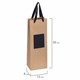 Пакет подарочный под бутылку КОМПЛЕКТ 7 шт., 13х8х36 см, скретч-слой + стилус, крафт, ЗОЛОТАЯ СКАЗКА, 591973 591973