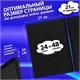 Фотоальбом 22х30 см, 24 черных листа, уголки, стикеры, ручка, клей, BRAUBERG Black Line, 880653 880653