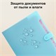 Папка-органайзер на кнопке 12 отделений, BRAUBERG "Extra", А4, голубая с розовым, 271932 271932