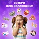 Набор для шитья игрушки из фетра "Животные фермы", 4 игрушки, ЮНЛАНДИЯ, 664736 664736 Набор для шитья игрушки из фетра "Животные фермы", 4 игрушки, ЮНЛАНДИЯ, 664736 664736
