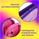 Папка для тетрадей ЮНЛАНДИЯ А4, 1 отделение, пластик, на молнии, "Candy friends", 272139 272139 Папка для тетрадей ЮНЛАНДИЯ А4, 1 отделение, пластик, на молнии, "Candy friends", 272139 272139
