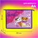 Папка для тетрадей ЮНЛАНДИЯ А4, 1 отделение, пластик, на молнии, "Candy friends", 272139 272139 Папка для тетрадей ЮНЛАНДИЯ А4, 1 отделение, пластик, на молнии, "Candy friends", 272139 272139