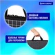 Папка на молнии с ручками BRAUBERG А4, 1 отделение, полиэстер, 20 мм, "Checkered", 272173 272173 Папка на молнии с ручками BRAUBERG А4, 1 отделение, полиэстер, 20 мм, "Checkered", 272173 272173