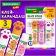 Клей-карандаш "Лапки" Cat Paw, 9 г, фигурный колпачок, 3 шт. на блистере, BRAUBERG KIDS, 271982 271982 Клей-карандаш "Лапки" Cat Paw, 9 г, фигурный колпачок, 3 шт. на блистере, BRAUBERG KIDS, 271982 271982
