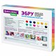 ЭБРУ набор для рисования на воде 12 цветов по 20 мл (120 картин), лоток А4, BRAUBERG HOBBY, 665356 665356 ЭБРУ набор для рисования на воде 12 цветов по 20 мл (120 картин), лоток А4, BRAUBERG HOBBY, 665356 665356