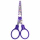 Ножницы 130 мм сиреневые, с цветной печатью "Единороги", закругленные, BRAUBERG KIDS, 238350 238350