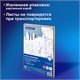 Картон белый А4 МЕЛОВАННЫЙ (белый оборот) 100 листов, в коробке, BRAUBERG, 210х297 мм, 116415 116415