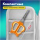 Ножницы 130 мм, фигурные рукоятки с резиновыми вставками "Белочка", с чехлом, BRAUBERG KIDS, 238353 238353