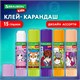Клей-карандаш "Anime" 15 г, BRAUBERG KIDS, ассорти, 272472 272472 Клей-карандаш "Anime" 15 г, BRAUBERG KIDS, ассорти, 272472 272472