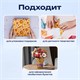 Бумага упаковочная крафт BIG SIZE новогодняя "Апельсин & Корица", 0,7х10 м, ЗОЛОТАЯ СКАЗКА, 592192 592192
