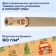 Бумага упаковочная крафт BIG SIZE новогодняя "XMAS Car", 0,7х10 м, ЗОЛОТАЯ СКАЗКА, 592194 592194