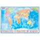 Карта мира политическая 199х134 см, 1:15,5М, с ламинацией, интерактивная, европодвес, BRAUBERG, 112387 112387 - фото 356751