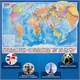 Карта мира политическая 199х134 см, 1:15,5М, с ламинацией, интерактивная, европодвес, BRAUBERG, 112387 112387