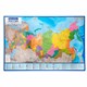 Карта России политико-административная 157х107см, 1:5,5М, интерактивная, европодвес, BRAUBERG, 112397 112397 - фото 356770