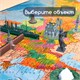 Карта России политико-административная 157х107см, 1:5,5М, интерактивная, европодвес, BRAUBERG, 112397 112397 Карта России политико-административная 157х107см, 1:5,5М, интерактивная, европодвес, BRAUBERG, 112397 112397