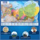 Карта России политико-административная 157х107см, 1:5,5М, интерактивная, европодвес, BRAUBERG, 112397 112397 Карта России политико-административная 157х107см, 1:5,5М, интерактивная, европодвес, BRAUBERG, 112397 112397