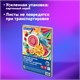Картон цветной А4 МЕЛОВАННЫЙ, 80 листов, 20 цветов, в коробке, BRAUBERG, 200х290 мм, "Фруктовый микс", 116418 116418 Картон цветной А4 МЕЛОВАННЫЙ, 80 листов, 20 цветов, в коробке, BRAUBERG, 200х290 мм, "Фруктовый микс", 116418 116418