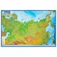 Карта России физическая 157х107 см, 1:5,5М, с ламинацией, интерактивная, в тубусе, BRAUBERG, 112399 112399 - фото 356947
