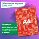 Картон цветной А4 МЕЛОВАННЫЙ, 10 листов, 10 цветов, в папке, BRAUBERG KIDS, M.Craft, 200х290 мм, 116416 116416