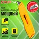 Нож универсальный мощный STAFF PRO, автофиксатор, ABS-пластик, 238734 238734