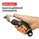 Нож универсальный мощный алюминиевый BRAUBERG "Heavy duty M", автофиксатор, резиновые вставки, 238736 238736