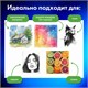 Бумага для акварели А3 40 л., 200 г/м2 ГОЗНАК СПб, в коробке, BRAUBERG ART CLASSIC, "СИРЕНЕВЫЙ БУКЕТ", 116886 116886 Бумага для акварели А3 40 л., 200 г/м2 ГОЗНАК СПб, в коробке, BRAUBERG ART CLASSIC, "СИРЕНЕВЫЙ БУКЕТ", 116886 116886