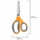 Ножницы BRAUBERG "PROFESSIONAL" 3 шт. (135, 180, 210 мм), серо-оранжевые ручки, ВЫГОДНАЯ УПАКОВКА, 272981 272981