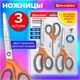 Ножницы BRAUBERG "PROFESSIONAL" 3 шт. (135, 180, 210 мм), серо-оранжевые ручки, ВЫГОДНАЯ УПАКОВКА, 272981 272981