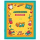 Дневник 1-11 класс 40 л., на скобе, ПИФАГОР, обложка картон, МИКС "Девочки", 107137 107137 Дневник 1-11 класс 40 л., на скобе, ПИФАГОР, обложка картон, МИКС "Девочки", 107137 107137