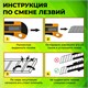 Нож канцелярский 18 мм КОМПЛЕКТ "2 шт. + 1 шт. В ПОДАРОК", фиксатор, блистер, STAFF EVERYDAY, 238769 238769