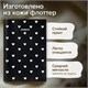 Обложка для паспорта натуральная кожа флоттер, принт "Сердечки", цвет черный, BRAUBERG, 238867 238867