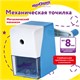 Точилка механическая ЮНЛАНДИЯ "Пастель", для чернографитных и цветных карандашей, корпус голубой, 272001 272001 Точилка механическая ЮНЛАНДИЯ "Пастель", для чернографитных и цветных карандашей, корпус голубой, 272001 272001