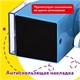 Точилка механическая ЮНЛАНДИЯ "Пастель", для чернографитных и цветных карандашей, корпус голубой, 272001 272001 Точилка механическая ЮНЛАНДИЯ "Пастель", для чернографитных и цветных карандашей, корпус голубой, 272001 272001
