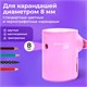 Точилка механическая BRAUBERG KIDS, для простых и цветных карандашей, корпус лавандовый, крепление к столу, 272004 272004 Точилка механическая BRAUBERG KIDS, для простых и цветных карандашей, корпус лавандовый, крепление к столу, 272004 272004