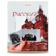 Тетради предметные, КОМПЛЕКТ 12 ПРЕДМЕТОВ, 48 л., глянцевый УФ-лак, BRAUBERG "ILLUSION", 405171 405171