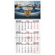 Календарь квартальный на 2026 г., 1 блок, 1 гребень, бегунок, офсет, BRAUBERG, "Великая Россия", 116738 116738 - фото 360005