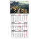 Календарь квартальный на 2026 г., 1 блок, 1 гребень, бегунок, офсет, BRAUBERG, "Горная долина", 116743 116743 - фото 360020