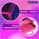 Папка на молнии с ручками BRAUBERG А4, 1 отделение, полиэстер, 80 мм, "Pink lava", 273299 273299 Папка на молнии с ручками BRAUBERG А4, 1 отделение, полиэстер, 80 мм, "Pink lava", 273299 273299