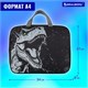 Папка на молнии с ручками BRAUBERG А4, 1 отделение, полиэстер, 80 мм, "Scary dino", 273308 273308