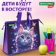 Папка для рисунков и чертежей с регулируемыми ручками BRAUBERG KIDS А3, 1 отделение, карман внутри, "Curious cat", 273414 273414 Папка для рисунков и чертежей с регулируемыми ручками BRAUBERG KIDS А3, 1 отделение, карман внутри, "Curious cat", 273414 273414