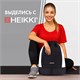 Рюкзак спортивный мешок HEIKKI ACTION (ХЕЙКИ) с отделением для обуви, вентилируемые стенки, 45х34 см, "Total black", 273455 273455